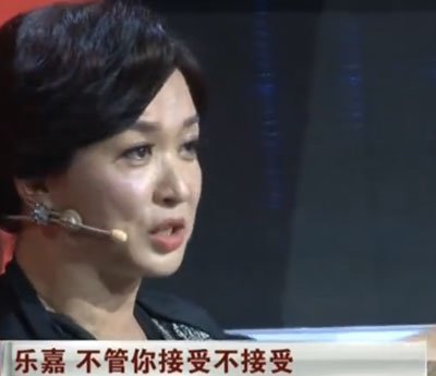 乐嘉和孟非打起来视频是哪一期 曝脏话:乐嘉醉酒视频原版酒后失态