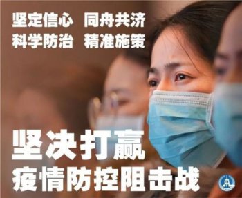 素媛案真实事件经过 受害者现状:赵斗淳对素媛做了什么