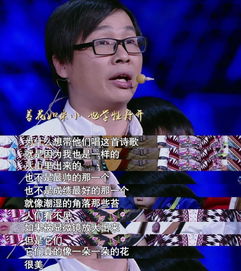 素媛案真实事件经过 受害者现状:赵斗淳对素媛做了什么