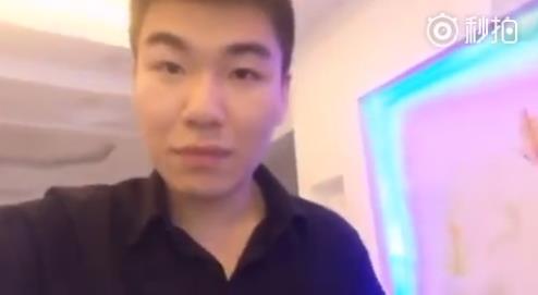 仙某某真人照片 四合院闹翻:仙某某为什么不露脸