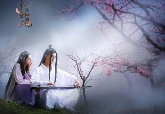 桃花劫是正缘还是孽缘 遇到桃花劫的概率多吗
