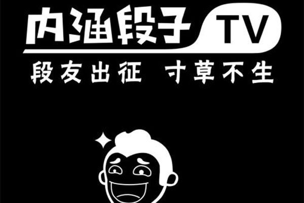 �ں�����Ϊʲô��� ��ΪΥ���涨�������¼�