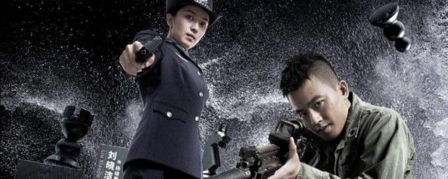 黑白禁区演员表 黑白禁区人员名单身份介绍