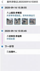 ������Υ����Ǯ������� ������Ϊ����������Υ����ô����׬Ǯ