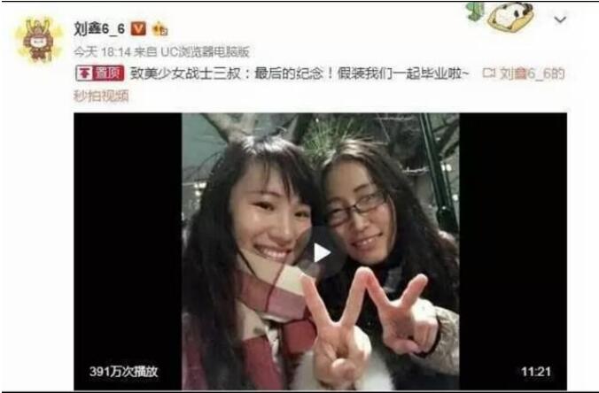 ���谸�򵥸����¼� ���������¼�����ȥ�����θ�ʲô��