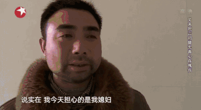 曾宪春的宝宝后续怎么样了 信聊天截图:生门曾宪春之子现状
