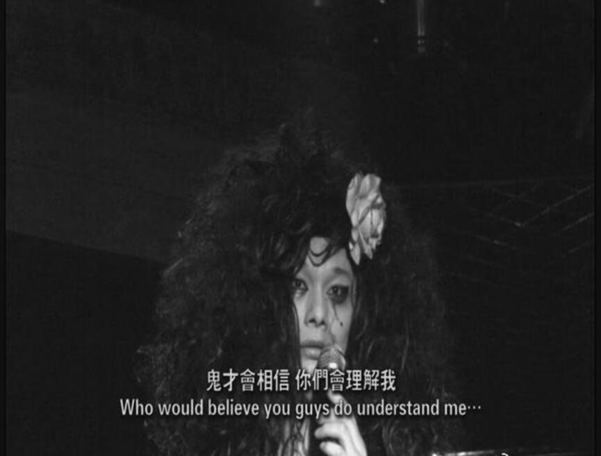 樊其辉个人资料简介 为哪些明星设计过服装