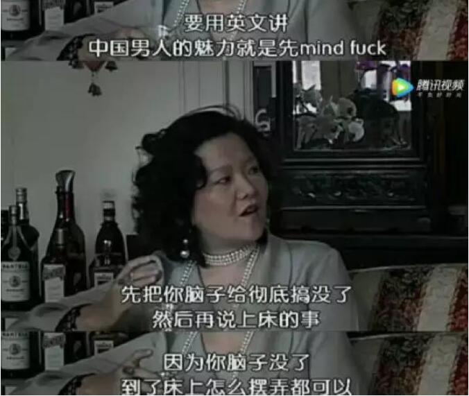 �������ʱ���� �й����һλ���º����������ͼƬ