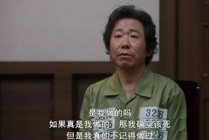 素媛案件真实凶手现状 娜英:素媛案件真实女孩怎么样了