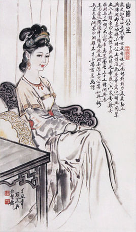 凤囚凰刘楚玉和容止什么时候圆房 刘楚玉一夜大战三十个面首