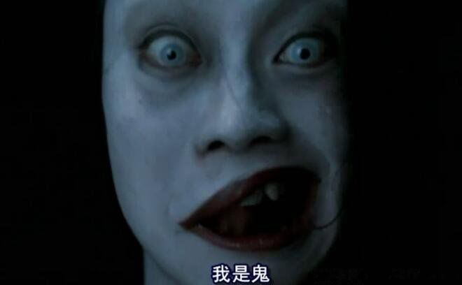 红姨是什么意思吓人 无法被搜索:三种形态的恐怖笑脸照片真实
