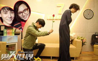 如果爱孙坚王霏霏 减肥夫妇的孙坚结婚了吗