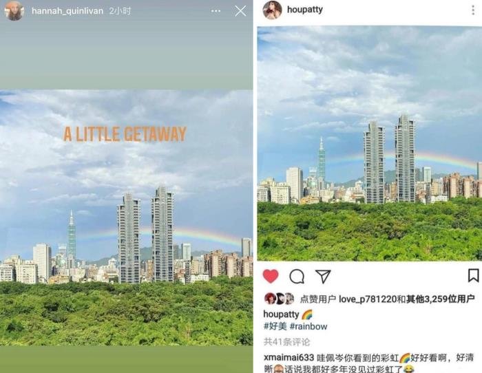 侯佩岑老公黄伯俊是富豪吗 情商满分:侯佩岑和周杰伦为什么分手