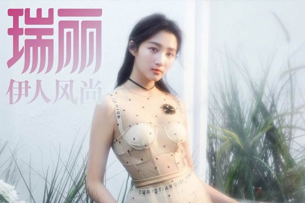 关晓彤洗澡照怎么回事 被黑粉说的很不好听