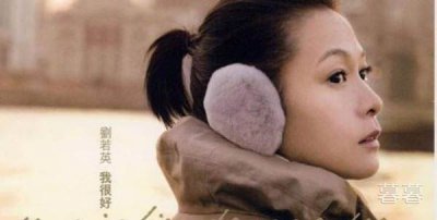 刘若英婚礼陈升哭了演唱会 泪如雨下:刘若英演唱会陈升突然到场她哭了