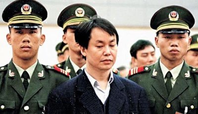 郭金凤个人资料介绍 张世豪妻子郭金凤最后怎么样了