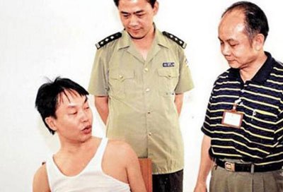 郭金凤个人资料介绍 张世豪妻子郭金凤最后怎么样了
