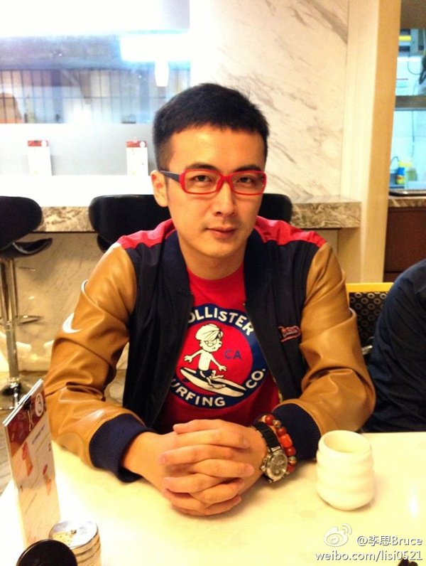 非诚勿扰李璐和李思分手原因真相 剧情发展太快:李璐和谁结婚了