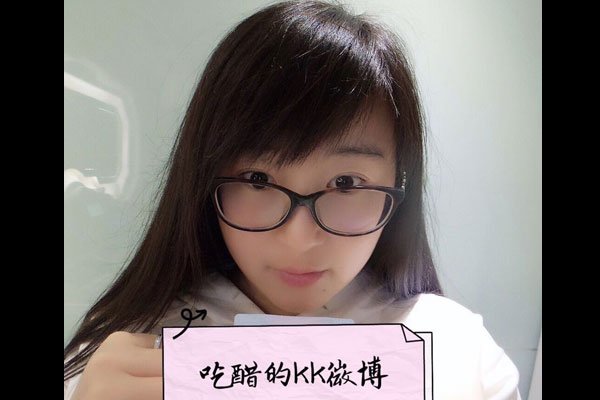 吃醋的kk是谁个人资料 86部高清视频中是哪一部
