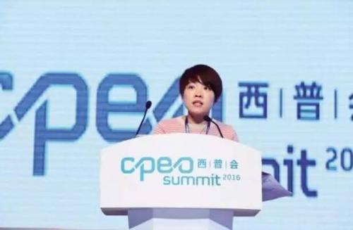关彦斌葵花药业与妻子 判刑的原因:关彦斌出狱没