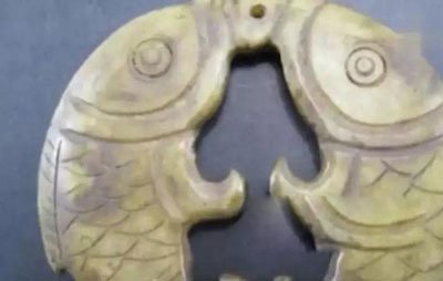 双鱼玉佩真的存在吗 复制人:双鱼玉佩为什么和彭加木有关