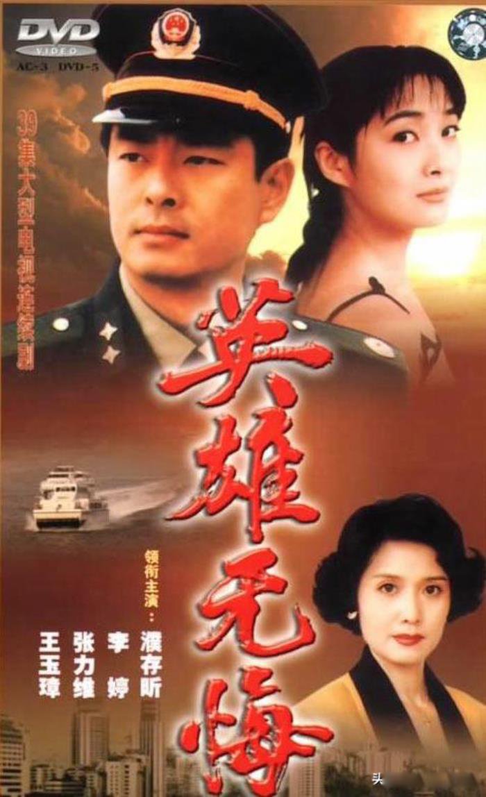 几部好看的反贪电视剧推荐 最好看的打黑除恶电视剧大排行