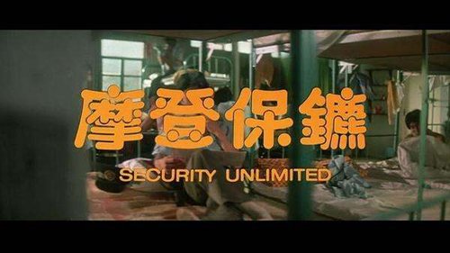许氏三兄弟分别是谁简介 有四人:许氏三兄弟谁是老大