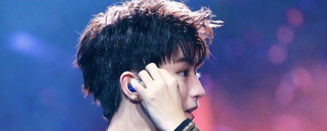 王俊凯个人资料(简介,身高,年龄) TFBOYS组合队长通过练习生出道