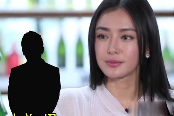 秦岚老公是谁现任 肯定有恋爱现在还没有结婚