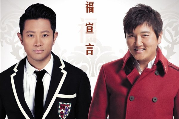 罗中旭的老婆叫什么 现任妻子?罗中旭个人资料简介