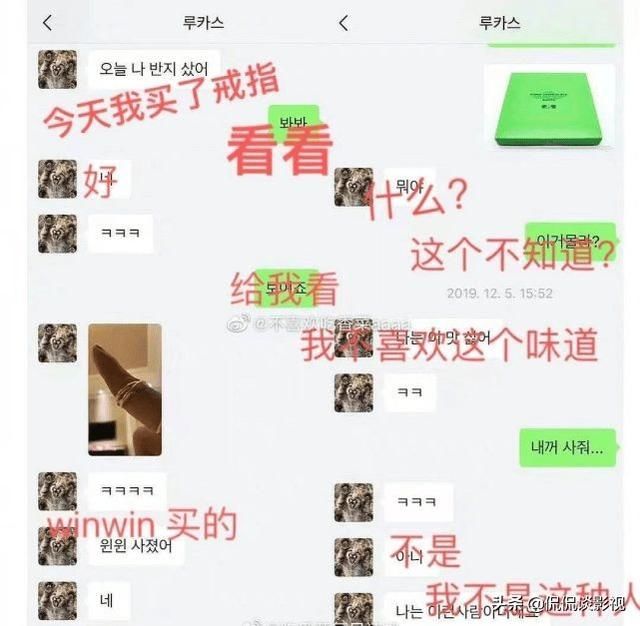 黄旭熙到底干了什么 惯犯:黄旭熙塌房是怎么回事