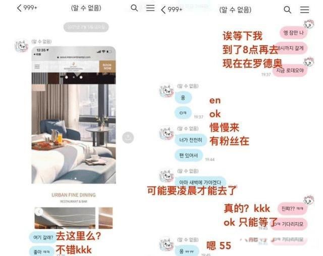 黄旭熙到底干了什么 惯犯:黄旭熙塌房是怎么回事
