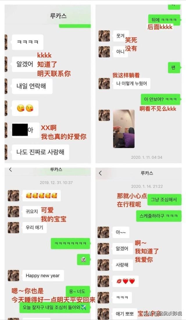 黄旭熙到底干了什么 惯犯:黄旭熙塌房是怎么回事