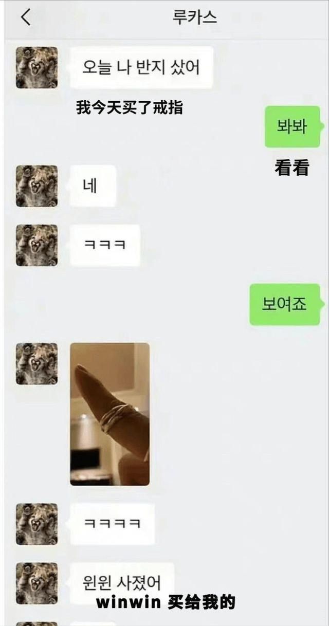 黄旭熙到底干了什么 惯犯:黄旭熙塌房是怎么回事