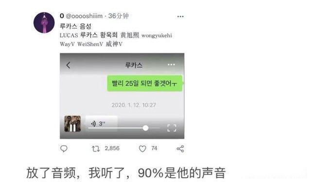 黄旭熙到底干了什么 惯犯:黄旭熙塌房是怎么回事