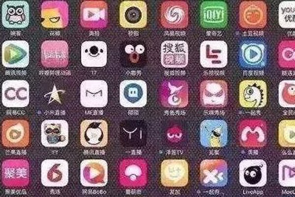 污播app平台有哪些 女主播靠打赏赚钱凭姿色生存