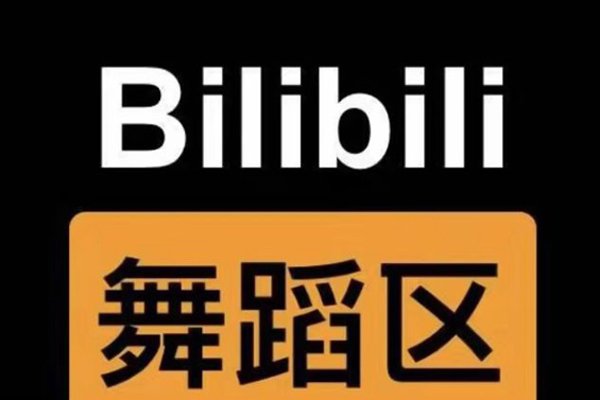 污播app平台有哪些 女主播靠打赏赚钱凭姿色生存