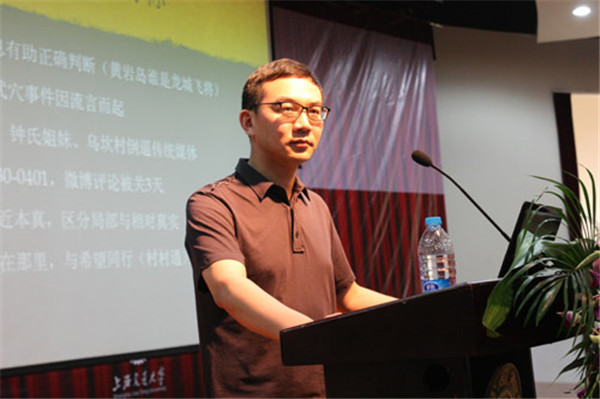 郎永淳为啥不主持新闻了 照顾妻子:郎永淳妻子吴萍现状
