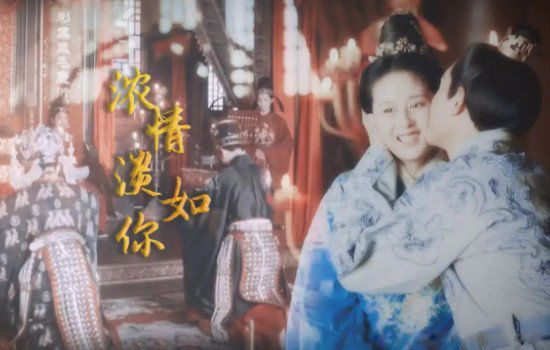 徐妙云和朱允炆真的有关系吗 一夜荒唐第一次到底给了谁