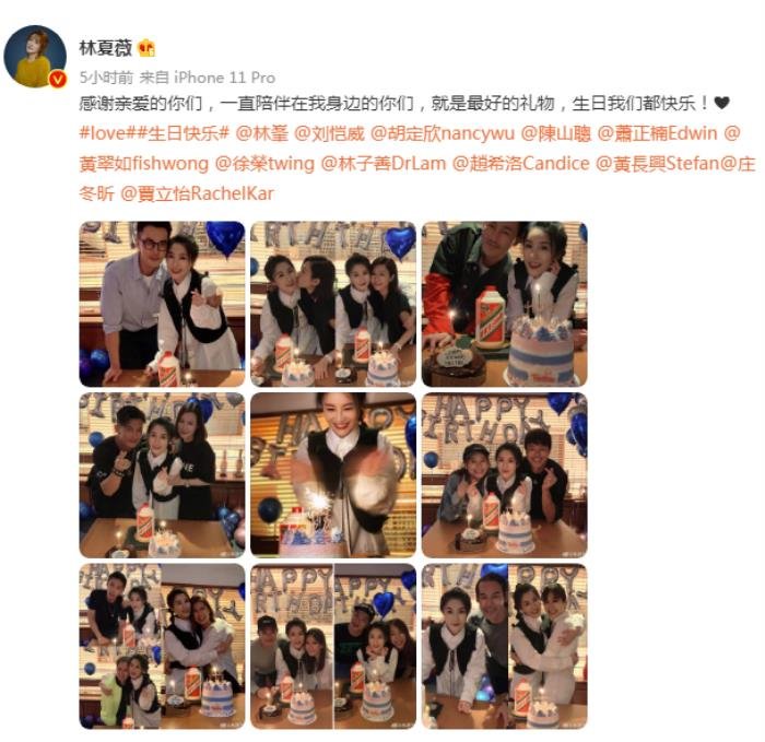 ���������������ӽ�ʲô���� �����գ���������Ů������ޱ��