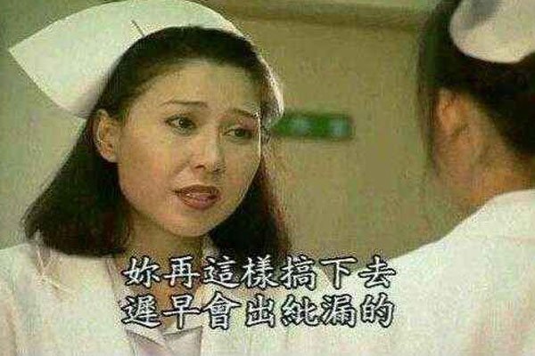 香港李月仙是谁 三级演员演过什么作品