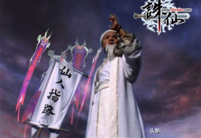 诛仙小说中周一仙真实身份 诛仙百科全书周一仙是最大的谜团