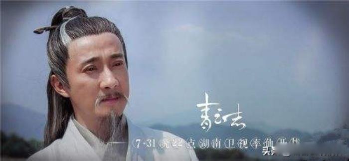 诛仙小说中周一仙真实身份 诛仙百科全书周一仙是最大的谜团