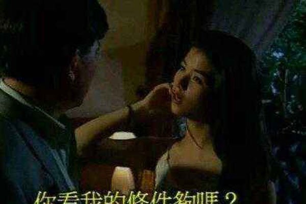 李月仙的全部电影 三级艳星身材最出名