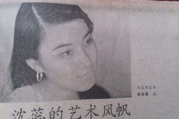 李月仙的全部电影 三级艳星身材最出名