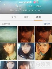 陈都灵男朋友叫什么 小耳朵陈都灵个人资料简介