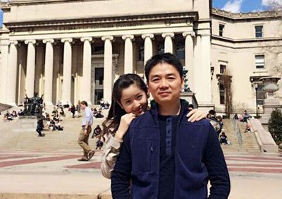 刘强东第一任妻子吴京? 前妻:刘强东第一任叫什么名字