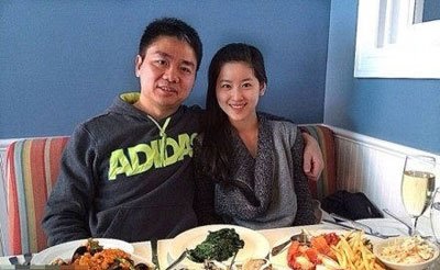 刘强东第一任妻子吴京? 前妻:刘强东第一任叫什么名字