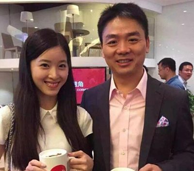 刘强东第一任妻子吴京? 前妻:刘强东第一任叫什么名字