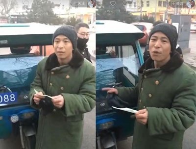 仙洋和刘一手老婆视频事件 董莹莹和仙洋合照聊天记录